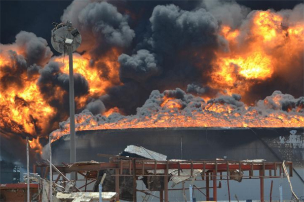 爆炸事件 爆炸事件